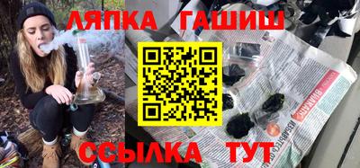 MDMA Premium VHQ Лесосибирск