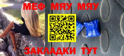 MDMA Premium VHQ Лесосибирск