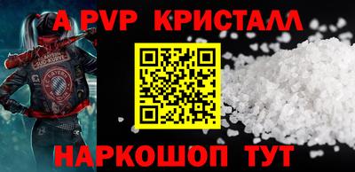 кокаин колумбия Ливны