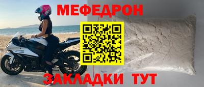 MDMA Premium VHQ Лесосибирск