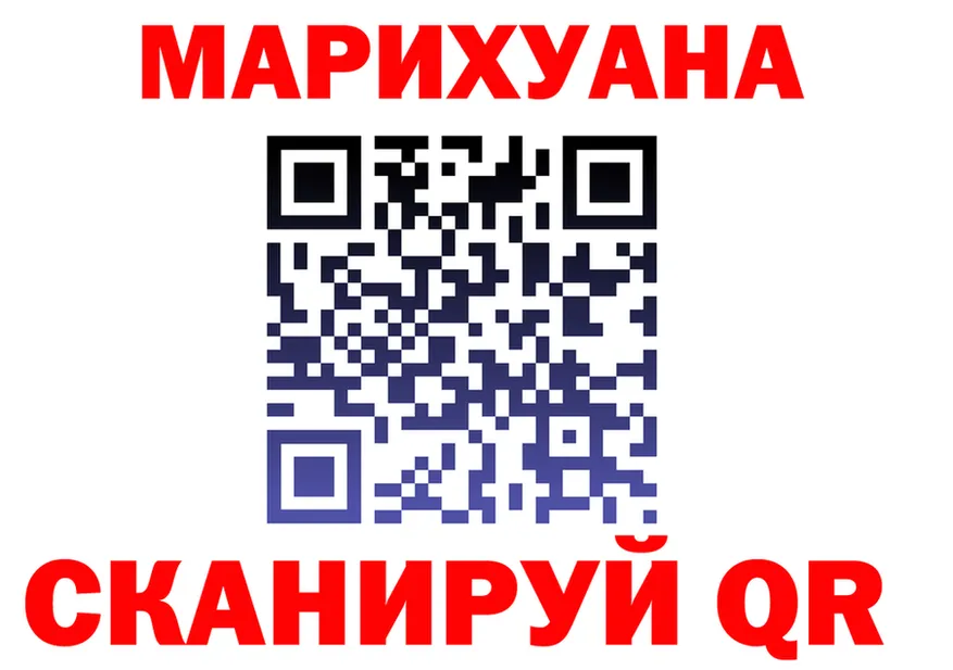 МЕФ 4 MMC ТОР мориарти KRAKEN Ивантеевка