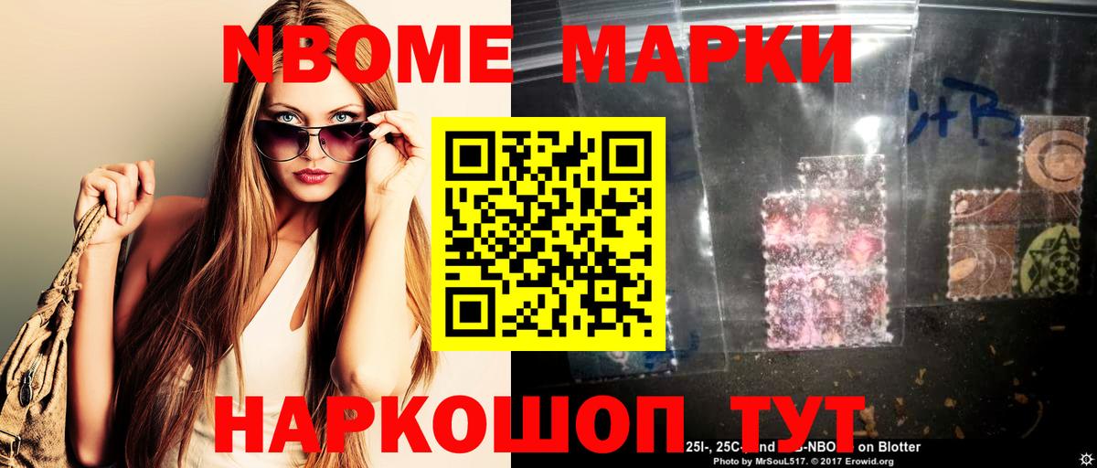 Лсд 25 экстази кислота  Вход с VPN  LSD-25 экстази кислота  Ивантеевка 